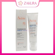 Avene Tol Hydra10 Fluide/Tol Hydra10 Crème 40ml