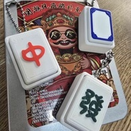 Fidget keyboard clicker clicky mahjong mahyong