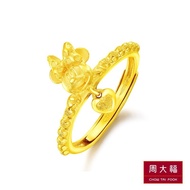 CHOW TAI FOOK Disney Classics 999 Pure Gold Ring Collection - Minnie Dangling Ring R17993