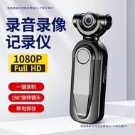 C11Recorder High Definition Video Recorder Audio and Video Two-in-One Recorder Wide-angle Video Reco