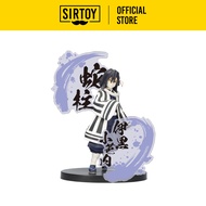 Banpresto Demon Slayer: Kimetsu No Yaiba Figure EX [Obanai Iguro/Mitsuri Kanroji] (A: Obanai Iguro)