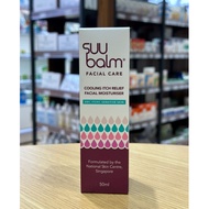 SUU BALM FACIAL MOISTURISER (50ML)