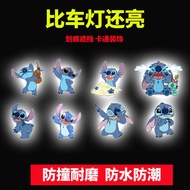 Electric Vehicle Motorcycle Car Sticker Stitch Cartoon Funny Reflective Warning Sticker Scratch Bloc
