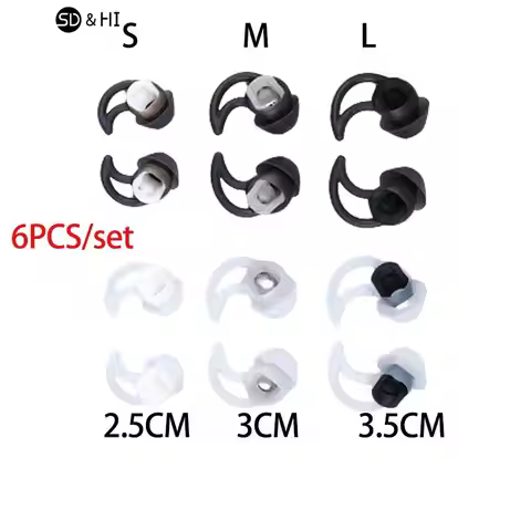 3 Pairs Silicone Replacement Earbuds Ear Tips For Bose QC20 QC30 SIE2 IE3 Soundsport Wileless Earpho