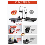 Foldable Trolley Stall Pull Truck Support Flatbed Truck Trailer Trolley Trolley Trolley Express Ligh