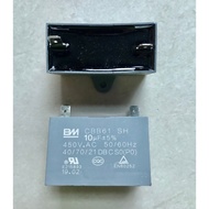 CBB61 10UF 450VAC 2P/1 Piece