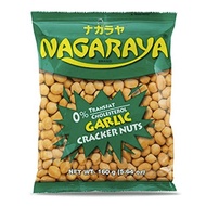 Nagaraya Garlic Cracker Nuts 160g [7-Eleven]