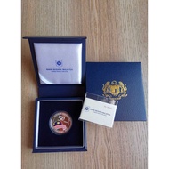 Malaysia Coin - 2013 50th Celebration Malaysia Day 10 Ringgit Proof Silver Coin