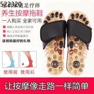 massage slippers Pebble massage slippers acupuncture point foot massage shoes men's sole non-slip sole bedroom home sand
