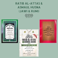 RATIB AL-ATTAS & ASMA UL HUSNA