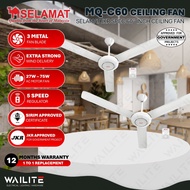 [✅𝗝𝗞𝗥 𝗔𝗣𝗣𝗥𝗢𝗩𝗘𝗗] SELAMAT MQ-C60 60''INCH 3-METAL BLADE CEILING FAN ( WHITE ) / SELAMAT KIPAS SILING 6
