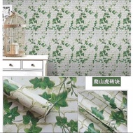 Brick Leaf Wallpaper Size 8m to 9m x 45cm