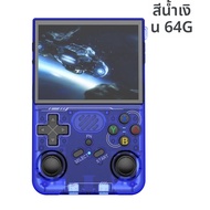 2025 ใหม่R36XXคอนโซลเกมRetro Linux ARKOSระบบแบบพกพาเครื่องเล่นวิดีโอWi-FiสําหรับPS1/PSP/N64/GBAจําลอ