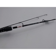 Fishing Rod Exori Legend Xt