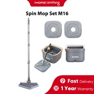 BOMIDI M16 Spin Mop Set  Bucket Automatic Magic Rotating Mop Lazy Mops Hand Wash Free Self-Cleaning 