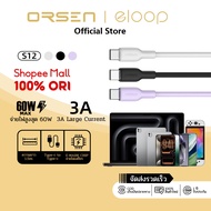 [59 Baht[Value Code]Orsen by Eloop S12 Fast Charging Cable 60W Type C to 3A PD QC3.0 Charge