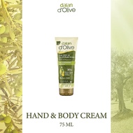 DALAN D'OLIVE : HAND & BODY CREAM 75 ML (DALAN d’Olive ผลิตภัณฑ์บำรุงผิวมือและผิวกายด้วยน้ำมันมะกอก 