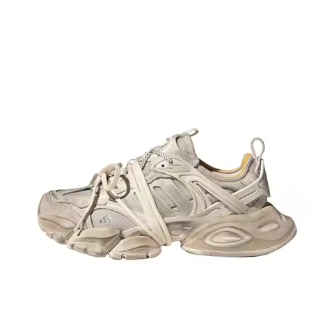 Adidas XLG RUNNER DELUXE Low top Chunky Sneakers Unisex Beige JR9632