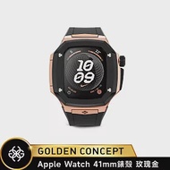 ★送原廠提袋+進口醒酒器★Golden Concept Apple Watch 41mm 保護殼 SPIII41 玫瑰金錶殼/黑橡膠錶帶 (蝴蝶扣運動版 18K玫瑰金)