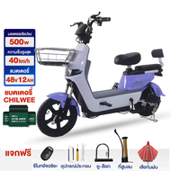 [ส่วนลด 500 บาท]HAODU จักรยานไฟฟ้า electric bike สกูตเตอร์ ไฟฟ้า 48V12AH สกู๊ตเตอร์ไฟฟ้า e-scooter ขับขี่ง่ายสบาย แบบ 2 ที่นั่ง （แถมฟรีแบตเตอรี่4ก้อน）U2020 ล่าสุด มีกระจกมองหลัง ไฟหน้า ไฟเลี้ยว