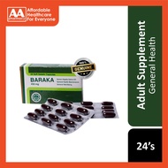 Baraka (Semen Nigella Sativa Oil) 450mg Soft Gelatin Capsule 24's