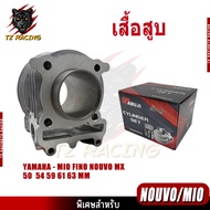 TZ RACING Cylinder Head (Complete Set) YAMAHA-MIO FINO NOUVO MX 50/54/59/61/63mm. Nuvo Model