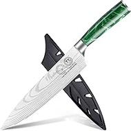 XYJ Professional Chef Knife,Stainless Steel Laser Damascus Pattern,8 Inch Japanese Cooking Chefs Kni