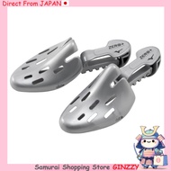 MIZUNO ZERO+ Shoe Keeper Free Size 21.0~24.0cm Sports Shoe Care P1GZ0404/P1GZ0104 Japan