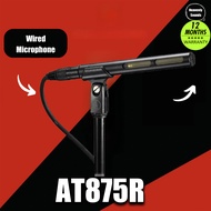 Audio Technica AT875R XLR Condenser Microphone Phantom Power Broadcast Production Camera
