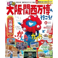 Osaka Shipment Hiroko Kansai Wanbo Tiaohang こう (Moon Moon Intelligence Publishing) (April 22 Publish