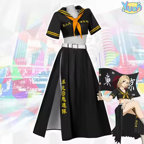 Avengers Wanzi cosplay JK sailor suit Tokyo Avengers short top long skirt set exclusive to anime ent