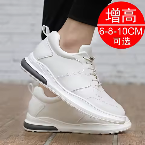 Luxury Elevator Shoes Men Women Sneakers Height Increasing Shoes Invisible 6cm 8cm 10CM Heighten Spo