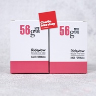 RIDENOW MTB Inner Tube 29 x 1.9-2.5 TPU 66 GRAM Inner Tube