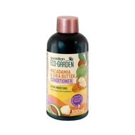 Guardian eco-garden 100ml (shampoo/conditioner/shower cream)