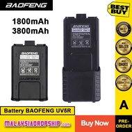 BL-5L Extended Battery 1800 / 3800mAh for Baofeng UV5R UV5RA UV5RE F8 F9 Walkie Talkie Battery [Pre-