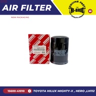 กรองน้ำมันเครื่อง 15600-41010  HI-BRID สำหรับรถรุ่น  TOYOTA  MTX Mighty -X LN 2L