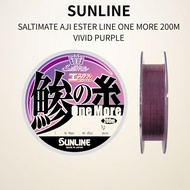 SUNLINE Saltimate Aji Ester Line One More 200m Vivid Purple - Various Sizes