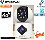(แท้ศูนย์ไทย)VStarcam CG992DR Dual-lens กล้องวงจรปิดใส่ซิม 4G รุ่นใหม่ล่าสุด