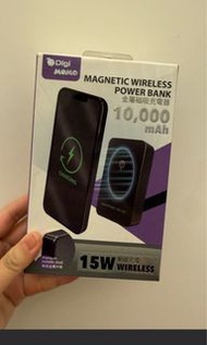 聖誕禮物 禮物 可即日交收 Digimomo 快速充電器 10000MAH 尿袋 充電器 差電器 充電 差電 尿袋 移動充電器 移動差電器 三合一 快速充電器 10000MAH 快叉線 快充線 快差線