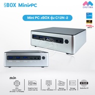 (IT Equipment) Office Computer Mini PC ZBOX C12N-1 (Intel i3-1215U) 5 Years
