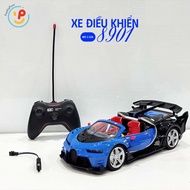 Xe thể thao mở 2 cửa đuôi xe pin sạc điều khiển từ xa 8901 - Peekaboo Toys
