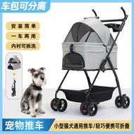 Pet Cat Dog Stroller Dog Cat Teddy Baby Stroller out Small Pet Cart Dog Car Portable Foldable
