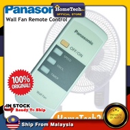 Wall Fan Remote Control for PANASONIC (Original) Remote Controller
