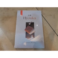 Novel Hyouka - Yaonewa Honobu