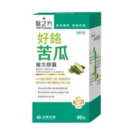 【台塑生醫】好鉻苦瓜複方膠囊(90粒/瓶) 1瓶/組
