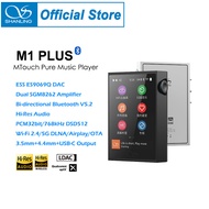 SHANLING M1 PLUS Protable Music Player MP3 ES9069Q DAC Dual SGM8262 Amplifier PCM768 DSD512 Bluetoot