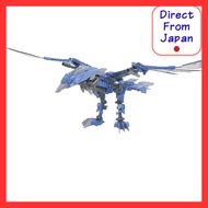 TAKARA TOMY ZOIDS AZ-06EX Phoenix Republic Version, exclusive to Takara Tomy Mall, domestic release.