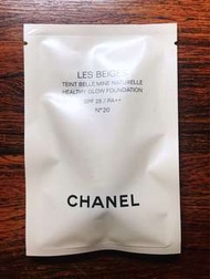 Chanel 香奈兒時尚裸光水慕絲粉底 SPF25/PA++