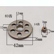 42mm Mini gears for lawn mower Lithium battery chainsaw Square holes Pinion assembly