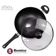 Remico 28 Cm Non-Stick W-Shaped Steering Pan Non-Stick Pan/